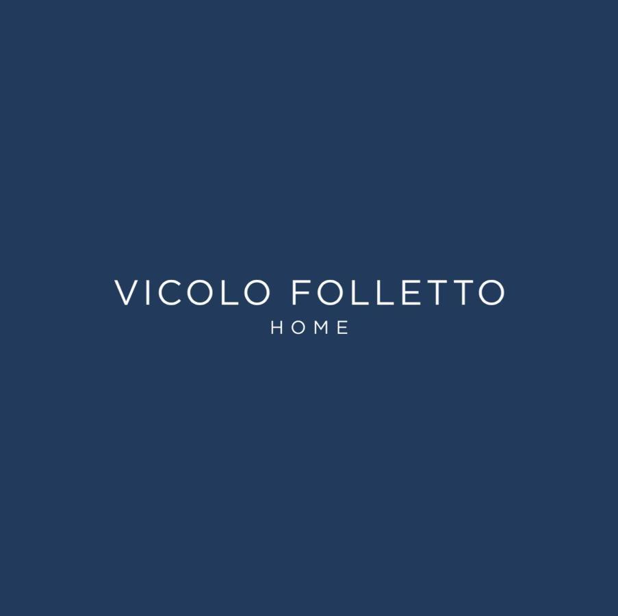 Vicolo Folletto Home Reggio Emilia Luaran gambar